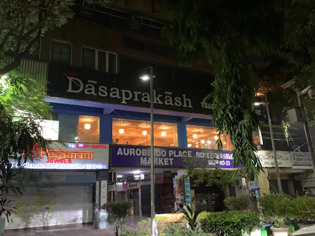 Dasaprakash - Hauz Khas