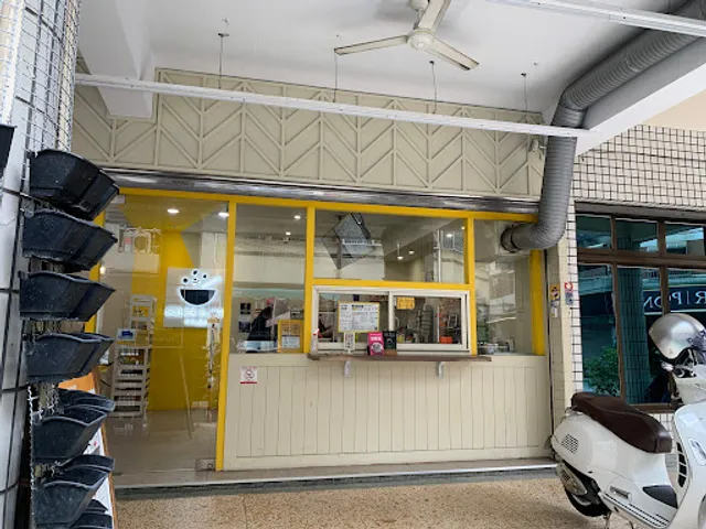 彩碗 ColorBowl Poke 忠誠店