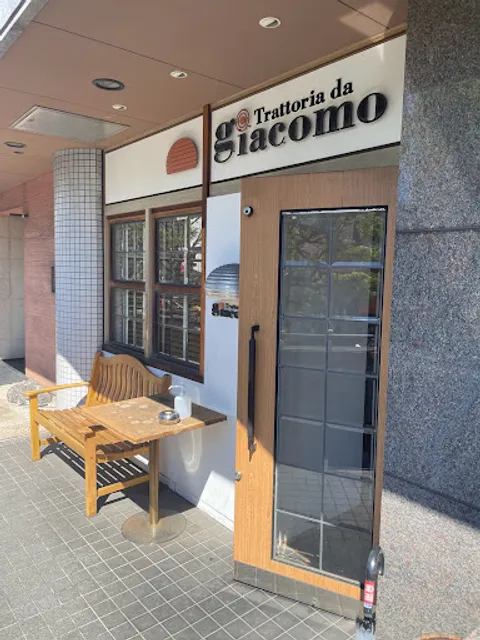 Trattoria da giacomo