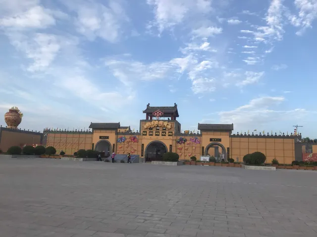 Sanmenxia