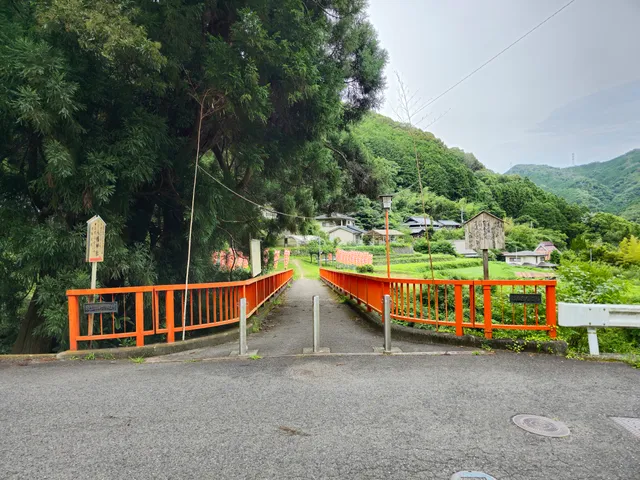 Iwashimizu Hachiman-gu Betsugu Associated Shrine Hachiman Shrine
