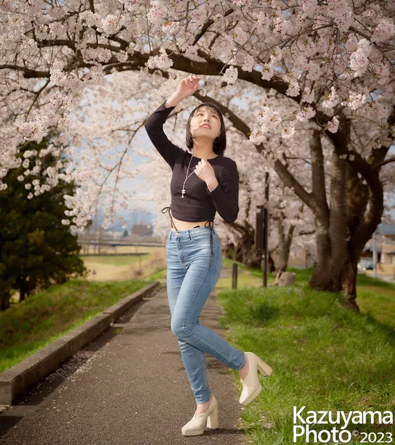 Mamigasaki Kasen Park