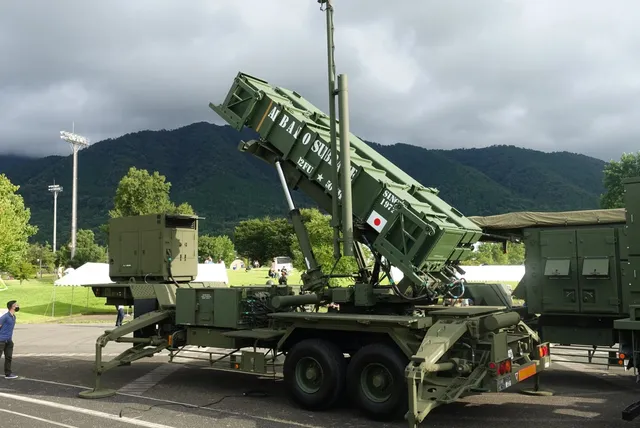 Imadzu sogo undo Park