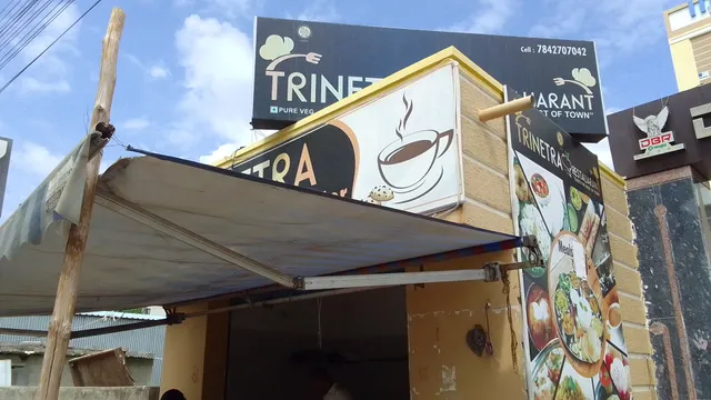 Trinetra Restaurant