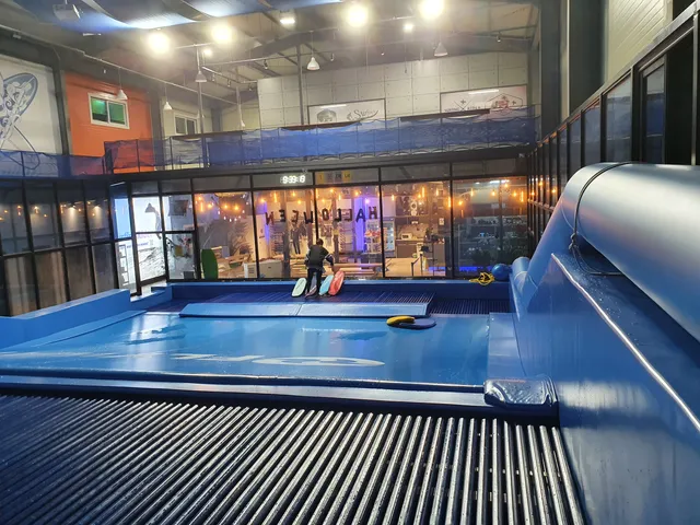 서핑라이더 (실내서핑장)