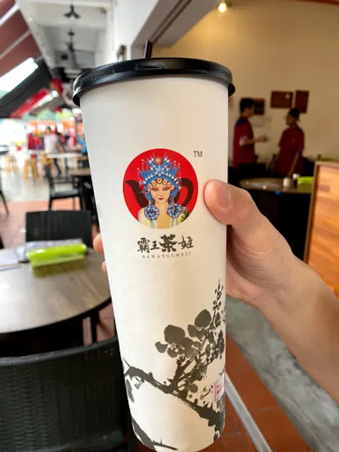 CHAGEE @ Mount Austin