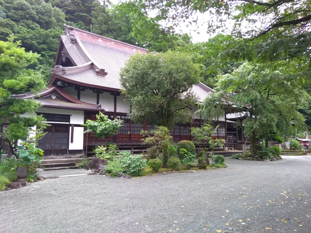 Saimyoji