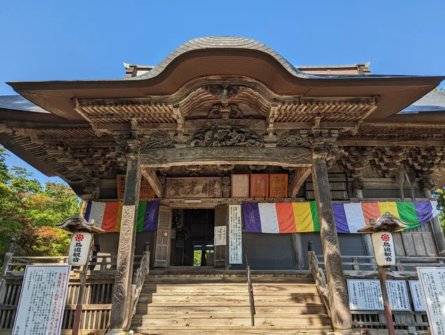 Nyohoji Temple (Torioi Kanon)