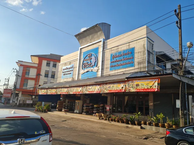 พรแหนมเนือง