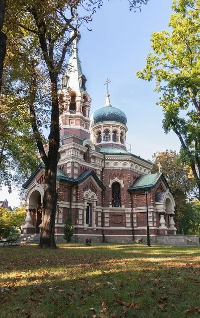 Millennium Park in Sosnowiec