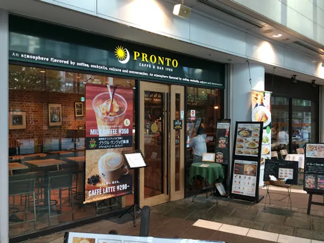 PRONTO - Shinagawa Intercity