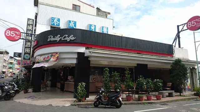 85°C Bakery Cafe