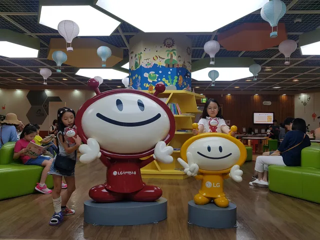 LG Science Hall Busan