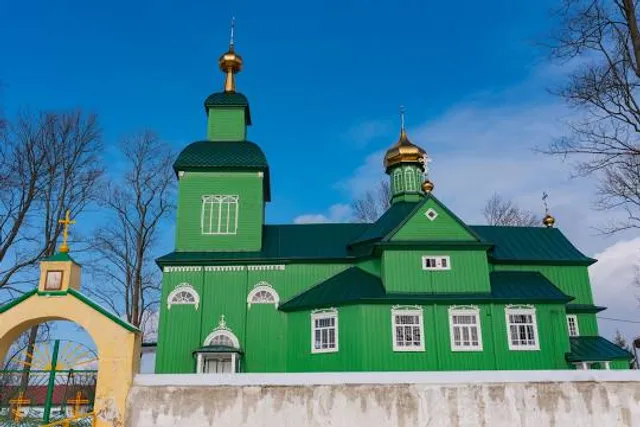 Dom Kupchikhi Katsnel'son