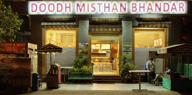 Doodh Misthan Bhandar