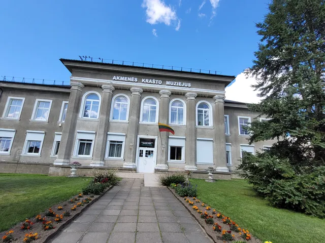 Akmenes krasto muziejus