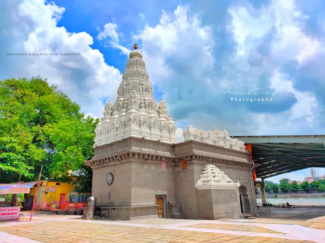 Shri Siddheshwar Mandir