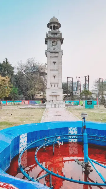 Ghanta Ghar Bahraich