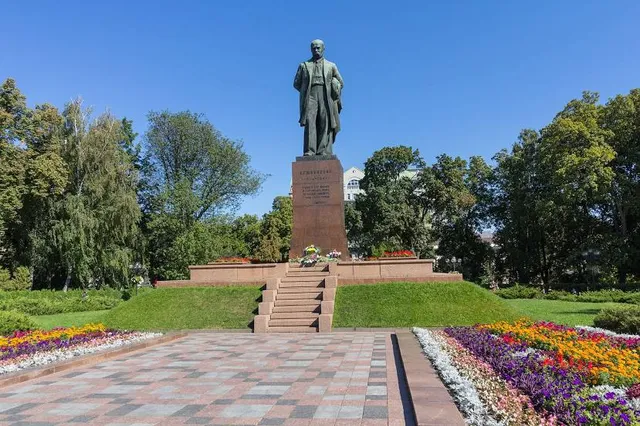 Park Kulʹtury Ta Vidpochynku Im T. H. Shevchenka