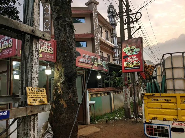 Maavin chuvattil thattukada