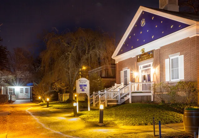 Treworgy Planetarium