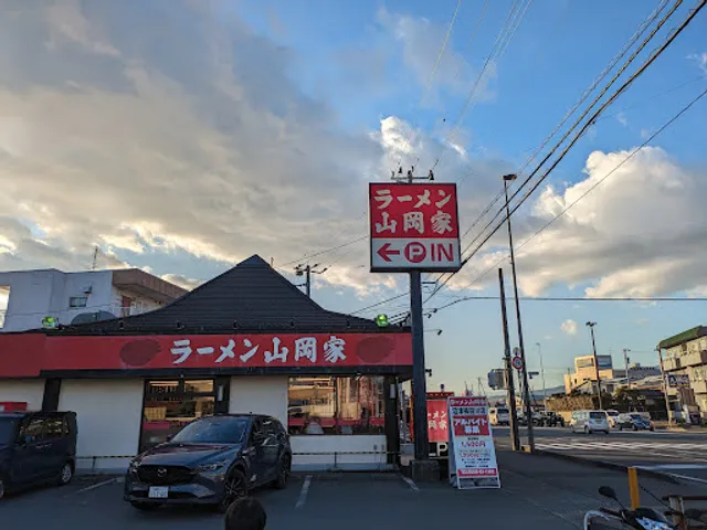Ramen Yamaokaya