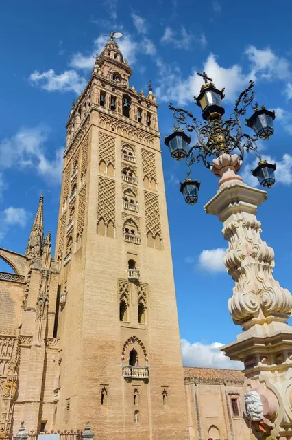 La Giralda