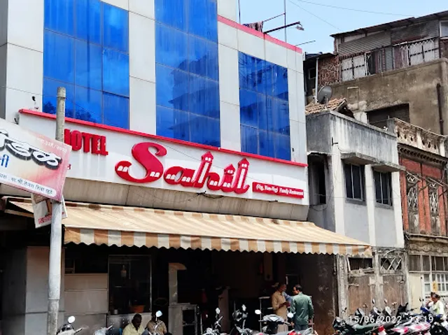 Hotel Sahil