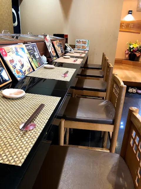 割烹 鮨 吉祥（きっしょう）