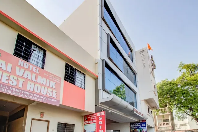 OYO Hotel Galaxy Inn