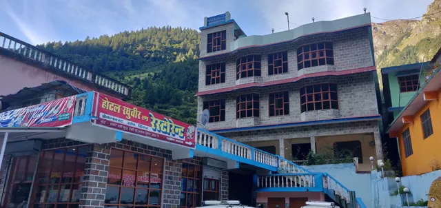Hotel Raghuveer