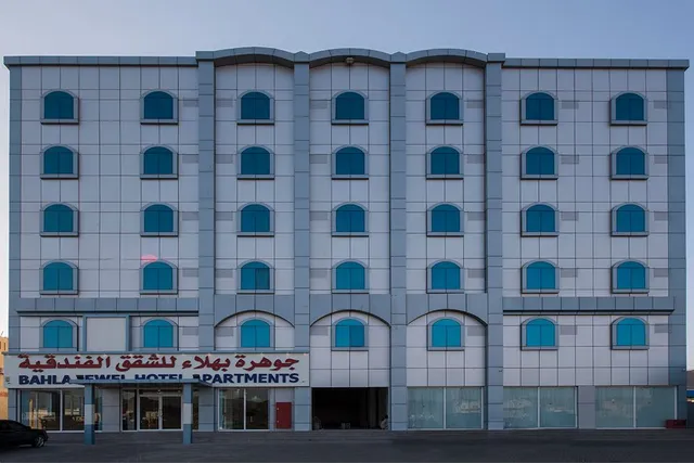Bahla Jewel Hotel Apartments