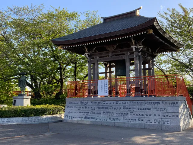 Mikuni Naritasan Temple