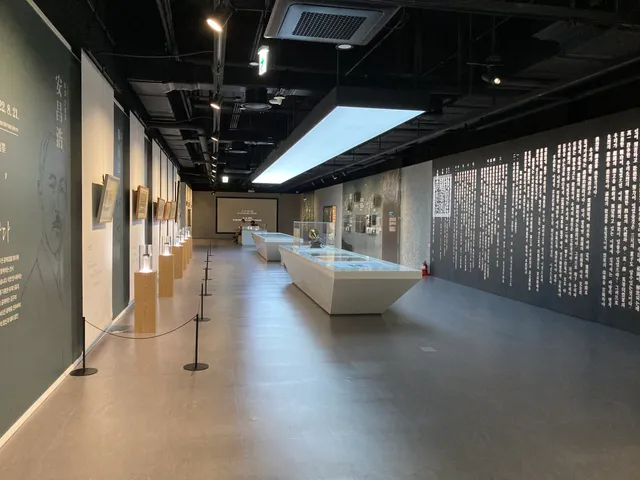 National Memorial of the Korean Provisional Government