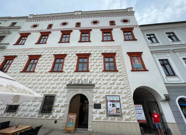 Central Slovak Museum