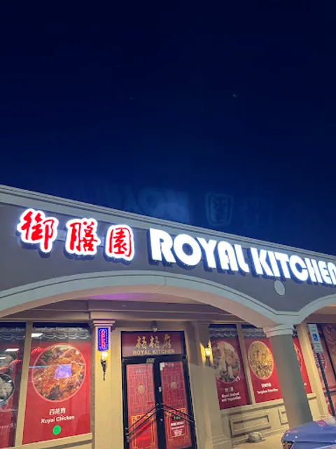 Royal Kitchen