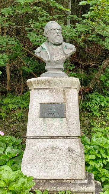 Site of Siebold's Residence