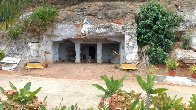 Sri Ramalingeswara Swami Vari Devasthanam