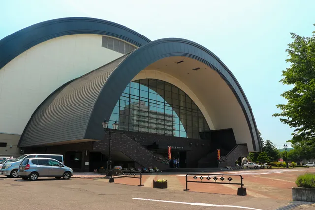 Dohoku Arcs Taisetsu Arena