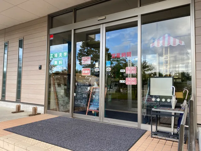 朝霧高原青空キッチン