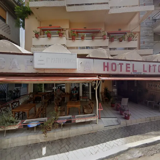 Lito Hotel