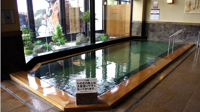Honoka Onsen