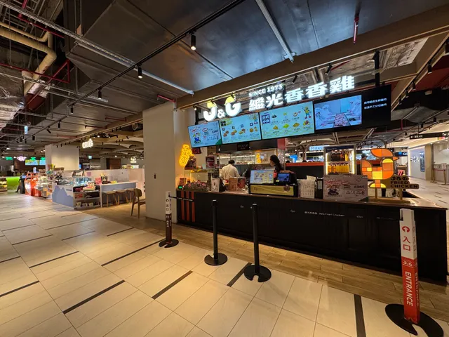 繼光香香雞-新店裕隆城專櫃