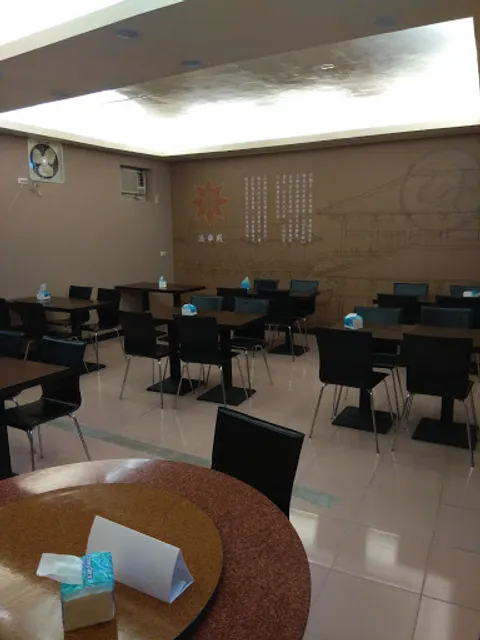 品華殿 傳統創意美食