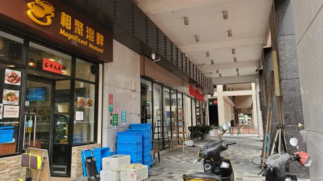 Renwang Riben Restaurant