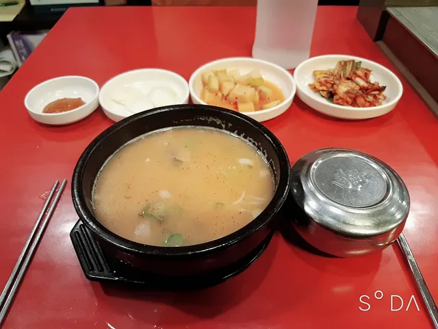 쌍둥이수육국밥
