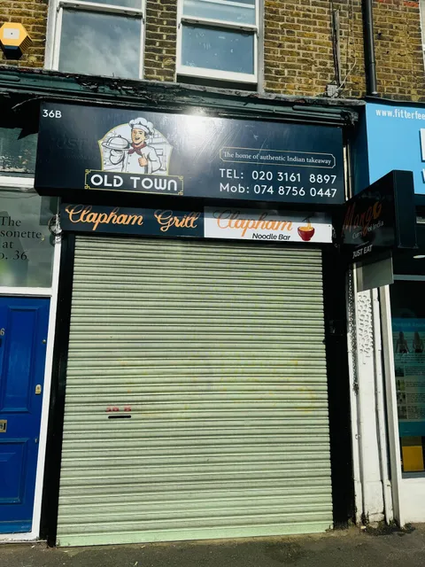 Old Town Indian Restaurant