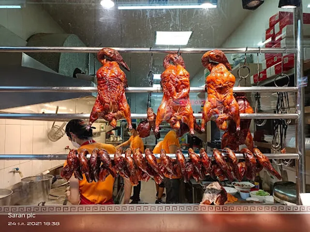 Nanyuan Noodle restaurant