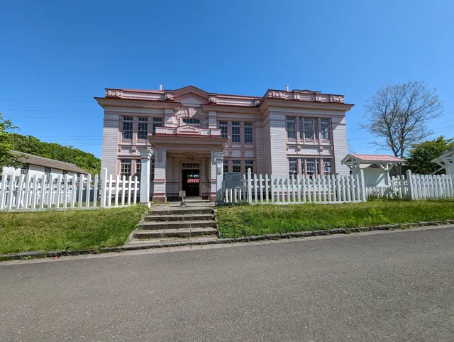 Urakawa Subprefactual Government Building (Historical Village of Hokkaido)