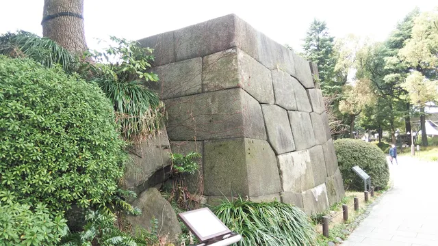 Remains of Hibiya Turret of Edo Castle